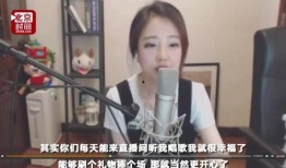 仙桃周大生最新爆料事件,揭开珠宝行业神秘面纱